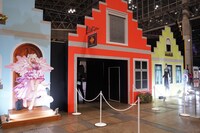 「キャッスルタウン・カルデア」