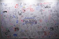 8月2日のメッセージフラッグ