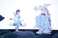 「ミステリアス・フォレスト」