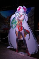 「コロシアム・マウンテン」