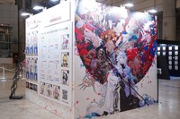 「Fate Project AREA」