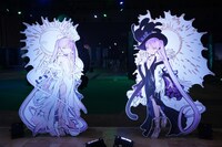 「ミステリアス・フォレスト」