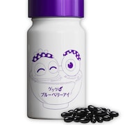 野沢雅子つながりで「ゲゲゲの鬼太郎」目玉おやじとわかさ生活のブルブルくんがコラボ