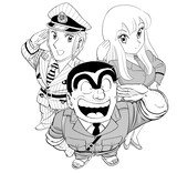 「こちら葛飾区亀有公園前派出所」より (c)秋本治・アトリエびーだま/集英社