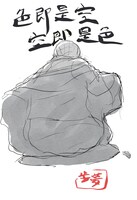 監督・渡辺歩からのコメントとイラスト