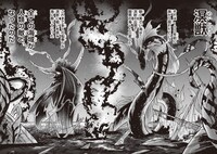 「ブルーオーシャンインジアイズ」より