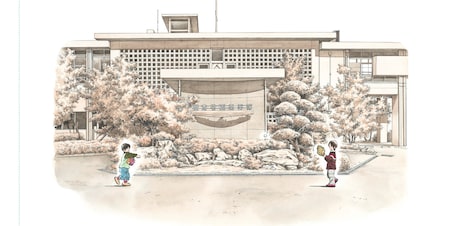 「タッチ」「MIX」オリジナル単行本カバー裏 (c)あだち充／小学館