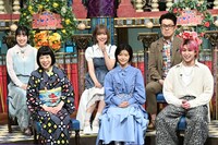 「踊る！さんま御殿!!」8月5日放送回の出演者たち
