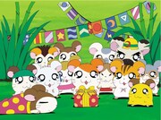 「とっとこハム太郎」OVA作品