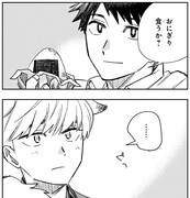 倉持（上段）と犬丸（下段）