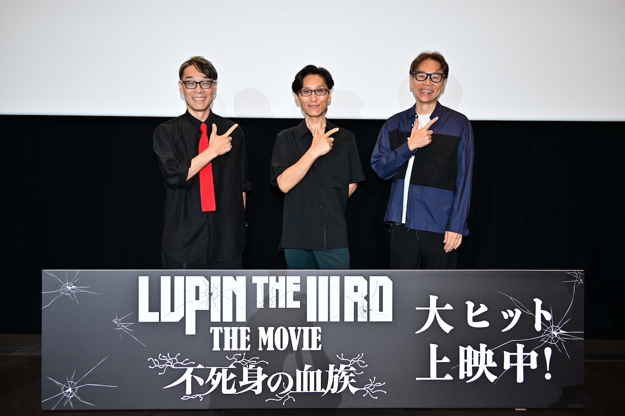 「LUPIN THE IIIRD」“小池ルパン”不二子の造形に影響与えた人物は、監督が秘話語る