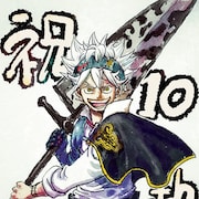 「ブラクロ」尾田栄一郎、岸本斉史、久保帯人が描き下ろした10周年イラスト公開