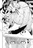 「パラスティック狂騒曲」より