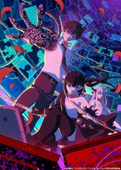 アニメ「リィンカーネーションの花弁」放送は2026年、キャストに千葉翔也ら