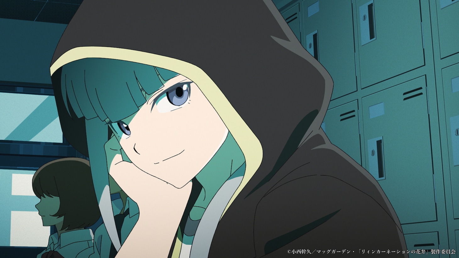 TVアニメ「リィンカーネーションの花弁」PV第1弾の場面カット