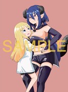 「甘やかせ魔族ども」より