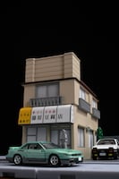 「トミカプレミアム unlimited 頭文字D 藤原豆腐店」