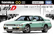 「トミカプレミアム unlimited 頭文字D 日産 シルビア(S13)池谷浩一郎」パッケージ