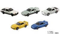 「DREAM TOMICA Initial D SPECIAL SET」