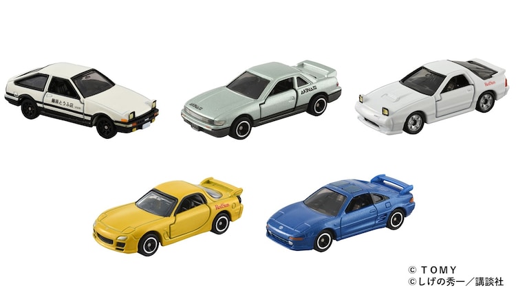 DREAM TOMICA Initial D SPECIAL SET」 [画像ギャラリー 15/16 