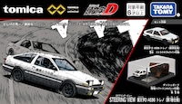 「トミカプレミアム unlimited STEERING VIEW 頭文字D AE86 トレノ（第1巻仕様）」パッケージ