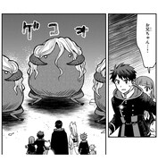 一般人である妹が、禍津神の発生現場に居合わせてしまう場面。この世界の日常が感じられるシーンだ