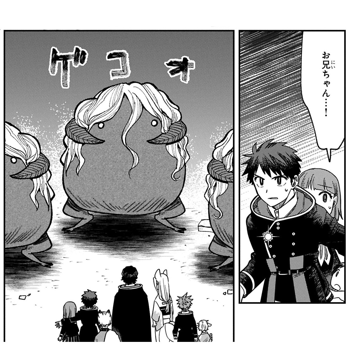 一般人である妹が、禍津神の発生現場に居合わせてしまう場面。この世界の日常が感じられるシーンだ