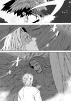 「クロコサギ人外さんと研究員くん。」より