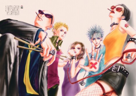 「矢沢あい『NANA』の世界」より