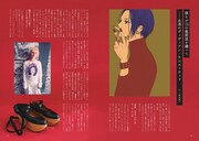 「矢沢あい『NANA』の世界」より