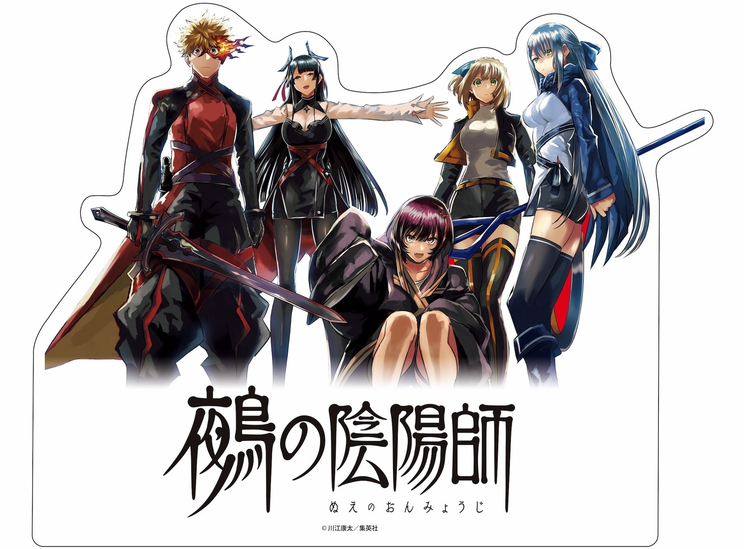 キャラクターパネルのイメージ