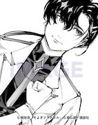 「諫山創描き下ろし 梵そよぎ – 心臓を捧げよver」