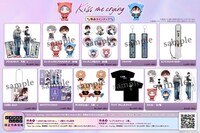 1stシングルのリリース記念グッズ一覧