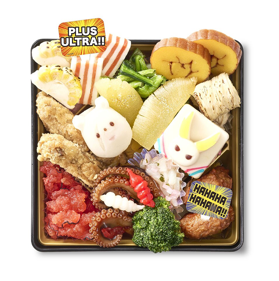 僕のヒーローアカデミア おせち2026」二の重 - 「ハイキュー