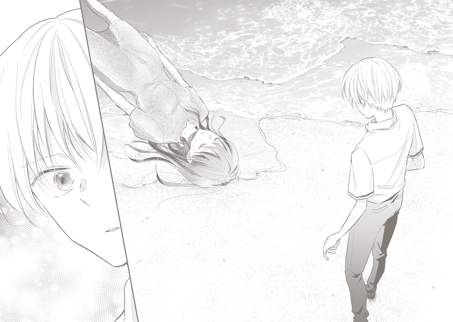 「どこよりも遠い場所にいる君へ」第1話より