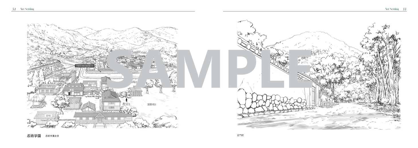 「『劇場版 忍たま乱太郎 ドクタケ忍者隊最強の軍師』原画・設定資料集」より、美術設定