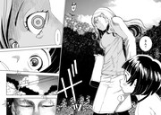 「FIND 警察庁特捜地域潜入班・鳴瀬清花」より