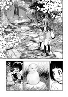 「FIND 警察庁特捜地域潜入班・鳴瀬清花」より