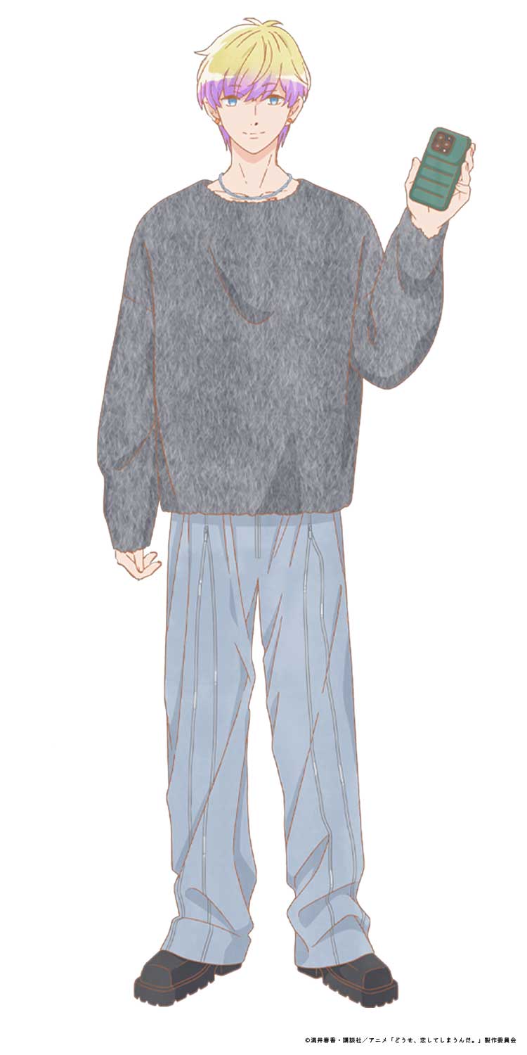和泉藍（CV：千葉翔也）