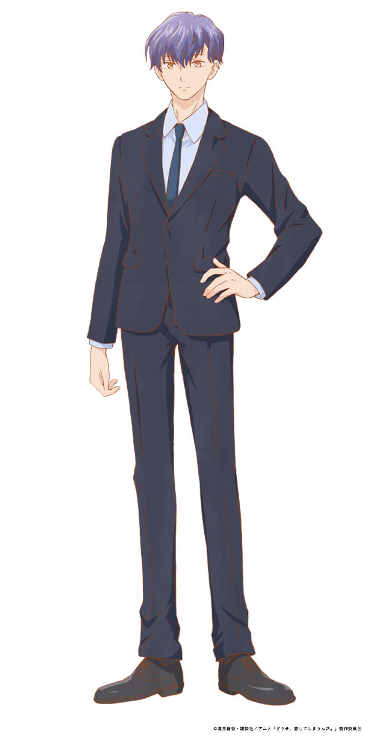 羽沢輝月（CV：浦和希）