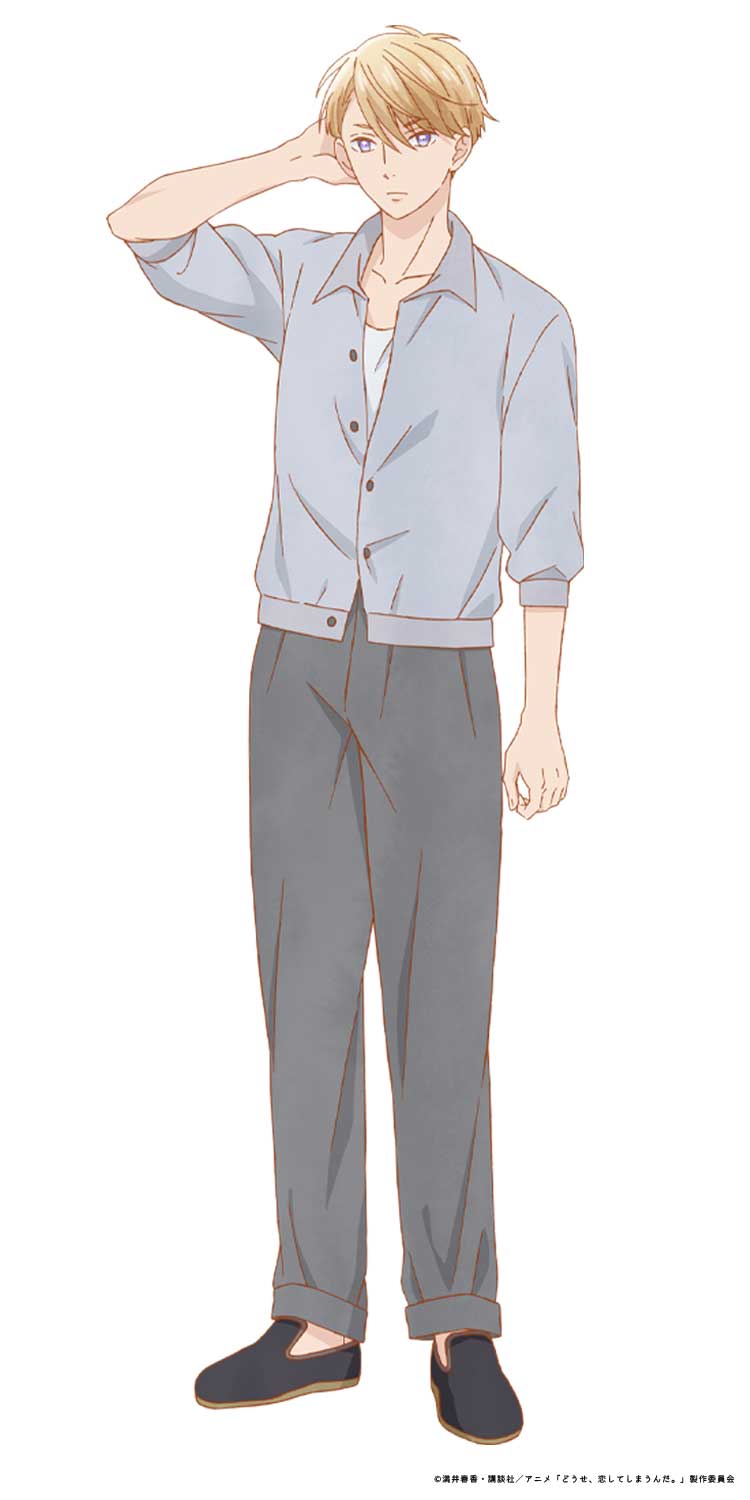 柏木深（CV：吉高志音）