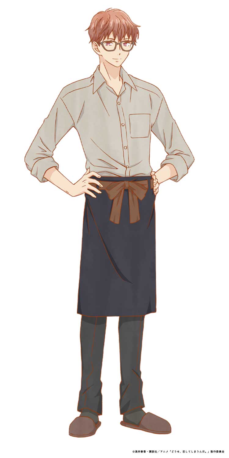 星川周吾（CV：猪股慧士）
