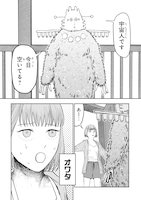 「レコードホーム」より