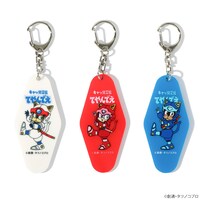 「ニャンキーのキーホルダー」