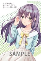 とらのあな特典