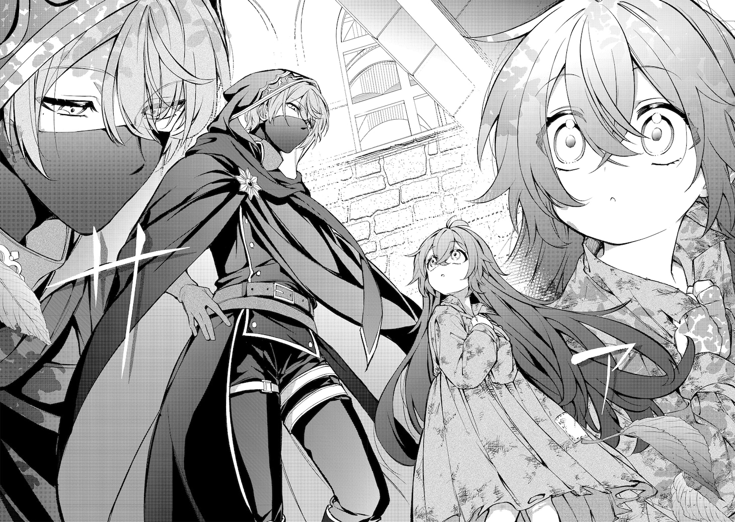「悪役の王女に転生したけど、隠しキャラが隠れてない。～光差す世界で君と～@COMIC」より