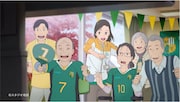 「MYリンクコーディネーター 3年の歩み」より