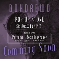 ボンドルドにフィーチャーしたポップアップストア企画の告知画像