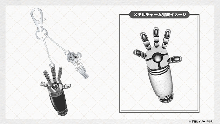 メイドインアビス フィルムコンサート深奏の響命」チケット特典の 