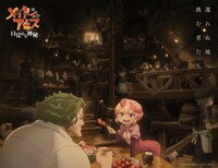 「メイドインアビス 目覚める神秘」ティザービジュアル